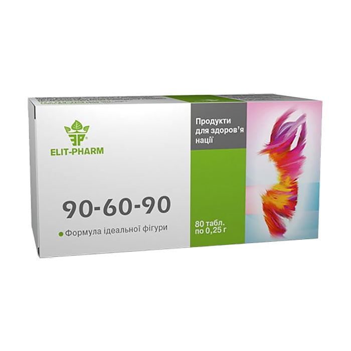 Формула ідеальної фігури 90-60-90 Elit-Pharm, 80 таблеток