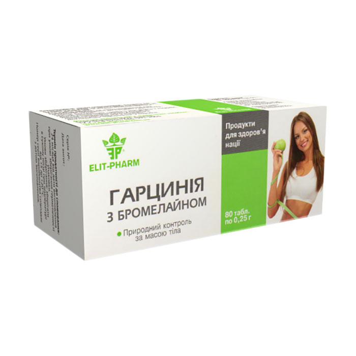 Гарцинія з бромелайном Elit-Pharm Природний контроль за масою тіла, 80 таблеток